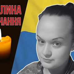 Более двух лет готовила еду для фронта
