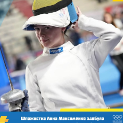 Ukrainian fencer Anna Maksymenko on the podium