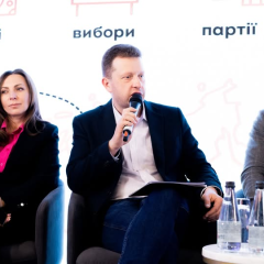 Система POLITDATA 2.0: анализ отчетов партий