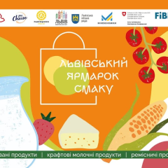 Food fair in Lviv with producers