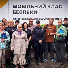 Мобільні класи безпеки у Вишневому