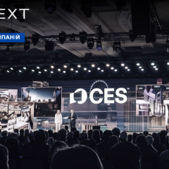 Студенти на техновиставці з компанією Ajax Systems