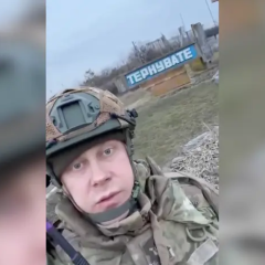 Полк Ширяєва взяв у полон командира взводу