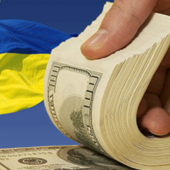 Ukraine addresses its financial issues