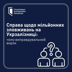 VAKS officials in legal disputes