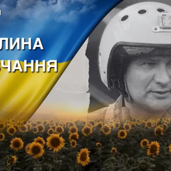 Colonel Oleksandr Dovhach - Hero of Ukraine