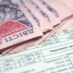 Statistics of growth in arrears for communal services