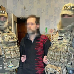 Агент ФСБ, disguised как пожилой человек