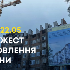 Poland, Italy, and Japan support Ukraine