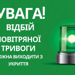 Зеленський обговорює мир з Росією