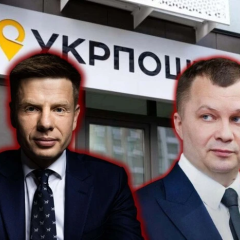 Тимофій Милованов виходить з ради Енергоатому