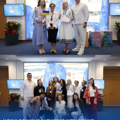 Запуск молодіжного осередку WFF Ukraine