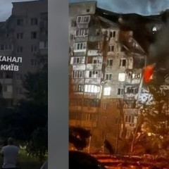 Rocket attack on Kiev: 7 dead and 24 wounded