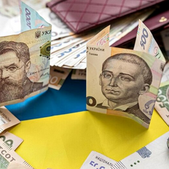 Сумма пенсий в разных регионах Украины