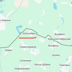 Генштаб розповів про звільнення села на Сумщині