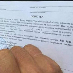 Защищает ли уплата штрафа военнообязанного