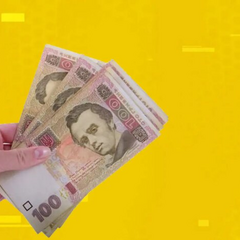 Продаж житла чи авто: українцям пояснили