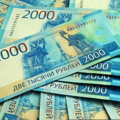 Дефіцит російського бюджету у критичному стані