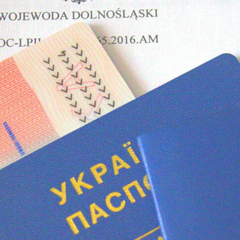 Нова дата для картки CUKR: що потрібно знати українцям у Польщі