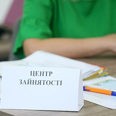 Работы для переселенцев: причины сокращения обращений