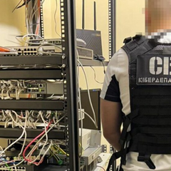 Розкрито схему розкрадання бюджетних коштів