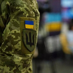 Портрет мужчины, которого ищут в ТЦК