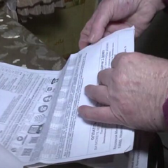 Тарифы на коммунальные услуги отражаются в ценах