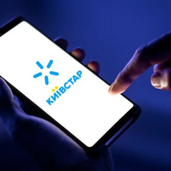 Супутниковий зв'язок у мобільних пристроях