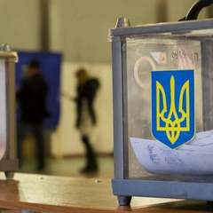 Заявление ЦИК о президентских выборах