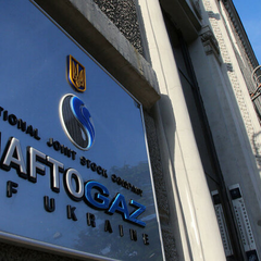 Жара летом: Лайфхаки от Нафтогаза для уменьшения расходов на электроэнергию