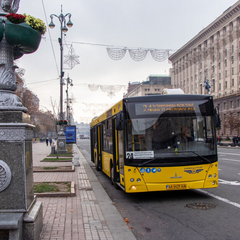 Ціна проїзду у Києві вирішена