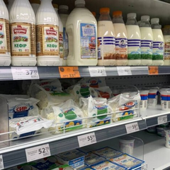 Цены на молочную продукцию в Украине