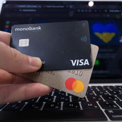 Ілюстрація переказу грошей на карту