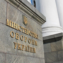 Стипендії пам’яті загиблих захисників