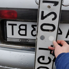 Документ з вимогами ПФУ