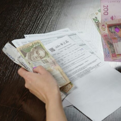 ПФУ показав реальний пример нарахування субсидії