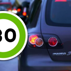 Знак ограничения скорости 30 км/ч