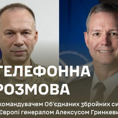Сирський розмовляє з новим командувачем НАТО