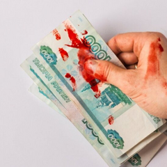 Россияне оплачивают войну сбережениями