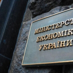 Україна - майбутнє інвестиційного розвитку