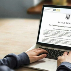 Призовники на закритій конференції