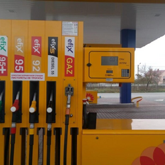 Цены на бензин, дизель и автогаз