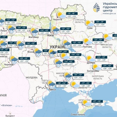 Прогноз изменения погоды в Украине