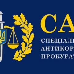 Схема корупції з будівництвом житла