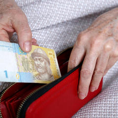 Пенсії після перерахунку з 1 квітня