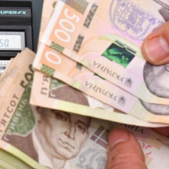 Зміни у видачі соціальної допомоги в Україні