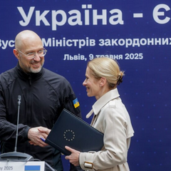 Деньги из РФ на производство оружия в Украине
