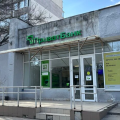 Оновлений Приват24 для клієнтів ПриватБанку