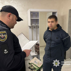Образ шахраїв, які обдурюють військових