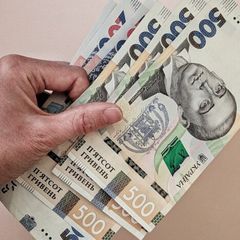 Пенсионери отримають нову мінімальну пенсію